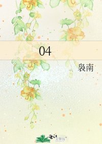 04